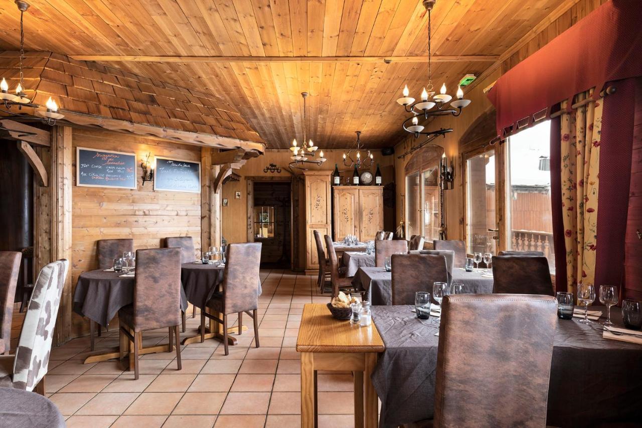 Hotel Les Balcons Village La Plagne Eksteriør billede